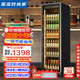 美凌時尚家網(wǎng)紅商用啤酒柜展示柜風冷無霜全屏柜酒吧冰箱KTV冰柜酒水飲料展示柜超市冷藏保鮮柜 經(jīng)濟單門620*600*1830 2025全新升級5D銅管制冷系列