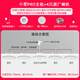 小米米家智能小愛(ài)Pro無(wú)線(xiàn)WiFi定制全屋智能吸頂藍牙音響吊頂聲控嵌入式音箱 PRO主機+4只原廠(chǎng)喇叭 官方標配