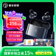 弱水時(shí)砂【八倉(cāng)現(xiàn)貨】openfree藍(lán)牙耳機(jī)耳夾式真無(wú)線HIFi音質(zhì)掛耳運(yùn)動(dòng)跑步通話降噪骨傳導(dǎo)概念開放式 夜幕黑/適用蘋果安卓小米華為 【LDAC/LHDC】雙版本（現(xiàn)貨）