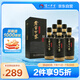 瀘州老窖 世家鑒藏 濃香型 純糧白酒 52度500ml*6瓶整箱 宴請送禮 含禮袋