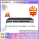 數通交換機 S5731-S48P4X/S24T4X/48T4X/H24T/H48T/H24P/H48P4XC 電話(huà)技術(shù)咨詢(xún)