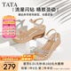 他她（TATA）絕美坡跟涼鞋女度假一字帶厚底時(shí)裝涼鞋夏季新款7MY14BL4 銀色 37