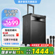 漫步者（EDIFIER）PW312 12英寸舞臺(tái)戶外移動(dòng)音箱 ktv音響廣場(chǎng)舞音響露營(yíng)電木吉他民謠樂(lè)器音箱 黑色