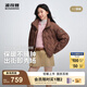 波司登（BOSIDENG）2025新款輕薄羽絨服女短款90絨立領(lǐng)菱格寬松時(shí)尚外套B250135326 【店長推薦】砂礫棕|7B51 S 160/84A 體重約110-125斤