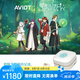 AVIOT x 葬送的芙莉蓮 聯(lián)名限定款耳機(jī) 真無線藍(lán)牙耳機(jī)  入耳式舒適降噪 Type-C充電口華為蘋果