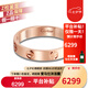 卡地亞（Cartier）戒指男女同款3.6毫米寬LOVE結婚婚戒情侶對戒 生日七夕情人節(jié)禮物 B4085200 18K玫瑰金色 55