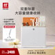 雙立人（ZWILLING）刀具套裝雙重除菌刀架菜刀切肉刀水果刀剪刀菜板POLLUX珍珠白刀具 白色-除菌刀架26件套-有防塵蓋