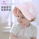 9i9寶寶帽子嬰兒遮陽(yáng)帽秋季出游太陽(yáng)帽防曬帽公主帽沙灘帽F33公主粉