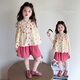 七語(yǔ)欣童裝女童圓點(diǎn)背心套裝夏裝兒童套裝2025新款小女孩寶寶短褲兩件套 圖片色 130 (適合身高120-130cm)