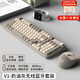 前行者V1藍(lán)牙無(wú)線鍵盤鼠標(biāo)套裝機(jī)械手感靜音三模男女生辦公高顏值鍵鼠便攜電腦筆記本平板iPad手機(jī)通用 奶油灰-雙模鍵鼠套裝【無(wú)線2.4G/藍(lán)牙5.0】