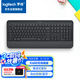 羅技（Logitech） K650無線藍(lán)牙鍵盤 優(yōu)選系列 商務(wù)辦公鍵盤帶掌托 雙模企業(yè)級 帶Logi Bolt接收器 商用版 黑色