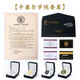 卡塞爾學(xué)院通知書?；招蒯橗堊迨澜鐦浠照峦例堄螒蛑苓厔渍录o(jì)念原 信封+通知書+黑卡+車票