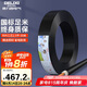 德力西（DELIXI）電線電纜 RVV三芯護套線軟線2.5平方黑色家裝銅芯電線50米3*2.5
