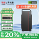 LENOVO聯(lián)想獨(dú)立顯卡電腦臺式主機(jī)商用辦公設(shè)計(jì)師專用補(bǔ)貼20%可選顯示器整機(jī)全套12代酷睿i7家用游戲定制 i7-12700F(GT1030-4G獨(dú)顯)單主機(jī) 行業(yè)爆款 16G內(nèi)存+512G固態(tài)