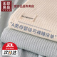 無印良品a類全棉床單純棉100%加厚被單1.5m1.8米床宿舍床罩單件雙人三件套 華夫格-霧藍色【A類 適合裸睡】 單床單- 200cm*235cm