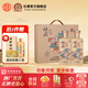 杜康【官方】印象河南濃香型白酒50度500ml送禮家鄉(xiāng)酒河南特產(chǎn) 50度 500mL 2瓶 禮盒裝