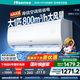 海信（Hisense）大1匹/大1.5匹 易省電E290 AI省電 速冷熱空調(diào)掛機(jī)新一級(jí)變頻壁掛式 家電以舊換新家電補(bǔ)貼20%E370 大1匹 一級(jí)能效 26E370-X1