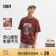 森馬短袖T恤男純棉內(nèi)搭寬松夏季大圖案印花上衣青年101324100156