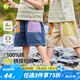 嘟嘟家兒童純棉褲子夏裝男童夏季工裝短褲女童梭織休閑褲寶寶露營(yíng)風(fēng)童裝 深藍(lán)色 100