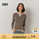 森馬（Semir）毛衣女短款假兩件含羊毛針織衫2024冬季新款修身保暖軟糯v領(lǐng)內(nèi)搭 白咖色調(diào)00415 M /155/80A