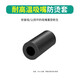 HANDSKIT吸錫槍吸嘴吸錫頭吸錫咀藍(lán)色半鋁雙環(huán)吸焊器配件耐高溫吸錫器軟嘴 耐高溫軟管（10CM）