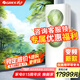 格力（GREE）5匹清享風(fēng)變頻冷暖一級能效 380V三相電 商用立柜式空調(diào) 大風(fēng)量商場會客廳 RF12WPdF/NhP-N1JY01