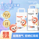 邦仔醫(yī)護(hù)級(jí)紙尿褲嬰兒超薄護(hù)臀柔潤(rùn)透氣干爽尿不濕拉拉褲 拉拉褲3XL40片