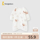 童泰（TONGTAI）嬰兒睡袍春秋睡衣兒童防踢被家居服內(nèi)衣TS43C176-DS棕色80cm