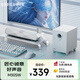 漫步者（EDIFIER）M30SW 2.1桌面游戲音箱 電腦音響音箱 RGB氛圍燈 內(nèi)置麥克風 小米華為聯(lián)想戴爾電腦通用 潤白