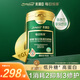 美贊臣每日悅享頤糖成人奶粉低GI高蛋白奶粉營(yíng)養品送禮700g