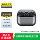 三星（SAMSUNG） Galaxy Buds系列 二手三星藍(lán)牙耳機(jī) 顏色可參考質(zhì)檢報(bào)告 Galaxy Buds 3 Pro