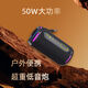 UKYK【柏林之聲】無(wú)線(xiàn)藍牙音響低音炮戶(hù)外迷你防水高音質(zhì)車(chē)載便攜 標配+16G歌曲內存卡+讀卡器