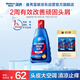 曼秀雷敦（Mentholatum）Selsun瀟灑二硫化硒清爽去屑洗發(fā)水200ml 控油止癢蓬松洗發(fā)露男女
