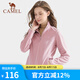 駱駝（CAMEL）戶外抓絨衣女加絨保暖搖粒絨衛(wèi)衣加厚外套沖鋒衣內膽 A0W118153，櫻灰粉，女 S
