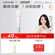 newpage一頁嬰兒紫草乳15g兒童寶寶戶外蚊蟲蚊子叮咬清涼舒緩止癢紫草膏