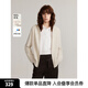 ELLE【100%綿羊毛】連帽毛衣開衫女2024冬季新款簡約氣質(zhì)毛針織衫 米白 L