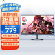 優(yōu)派27英寸 2K高清 原生180Hz超頻185Hz FastIPS 電競(jìng)顯示器 1ms硬件低藍(lán)光滿血小金剛顯示屏VX2758-2K