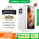 一加 13 12GB+256GB 白露晨曦 國(guó)家補(bǔ)貼 高通驍龍?8至尊版 6000mAh 冰川電池 oppo智能AI游戲5G手機(jī)