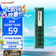金百達（KINGBANK）8GB DDR3 1600  臺式機內存條