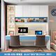 美尊佳實(shí)木雙人書(shū)桌書(shū)架組合輕奢現代電腦桌書(shū)柜一體臥室加長(cháng)兒童學(xué)習桌 B實(shí)木-白+藍【180長(cháng)帶燈】