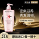 卡詩(shī)（KERASTASE）賦源芯絲系列洗發(fā)水元?dú)饨燮壳咄赣瘽?rùn)控油豐盈蓬松男女士 賦源沁透元?dú)饨窗l(fā)水500ml