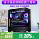 縱橫卓創(chuàng)圖形工作站專業(yè)設(shè)計師視頻剪輯i9 14900KF/5070TI/A4000/A5000建模渲染后期特效組裝臺式電腦主機(jī) 配置一：i9 14900KF+5060 8G