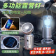 RINDU露營燈超長續(xù)航太陽能馬燈電風(fēng)扇野營燈手提照明燈手機(jī)應(yīng)急充電包 【銀色】多功能露營燈