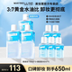 美寶蓮眼唇卸妝液650ml溫和不刺激深層清潔卸妝產(chǎn)品 150ml*3瓶