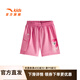 安踏兒童褲子女小童裝2025年夏季遮熱涼感潮流舒適中褲五分褲小馬寶莉 曙星粉-1 130