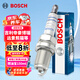 博世（BOSCH）標準型火花塞9659四支吉利帝豪博瑞遠景熊貓豪情/寶駿530/560/730
