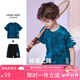 ASK JUNIOR男童套裝25夏薄款透氣短袖t恤短褲快干運(yùn)動(dòng)跑步兩件 藍(lán)色 170