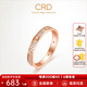 CRD克徠帝【現(xiàn)貨閃發(fā)】18K玫瑰金鉆石女戒鉆石戒指訂婚結(jié)婚戒指 主石約20分|12-15指圈