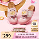 他她徐若晗同款黃油小熊聯(lián)名厚底勃肯鞋女包頭拖鞋4SZ01BH5米白/粉 37