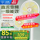 鉆石牌（DIAMOND）電風(fēng)扇家用落地扇搖頭空氣循環(huán)扇大風(fēng)量電扇臺式桌面小型直流風(fēng)扇雙滾珠軸承 升級直流變頻機械款【一級能效+無極調(diào)速+滾珠軸承】